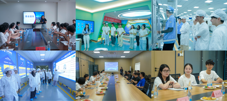 新闻配图 (3).png